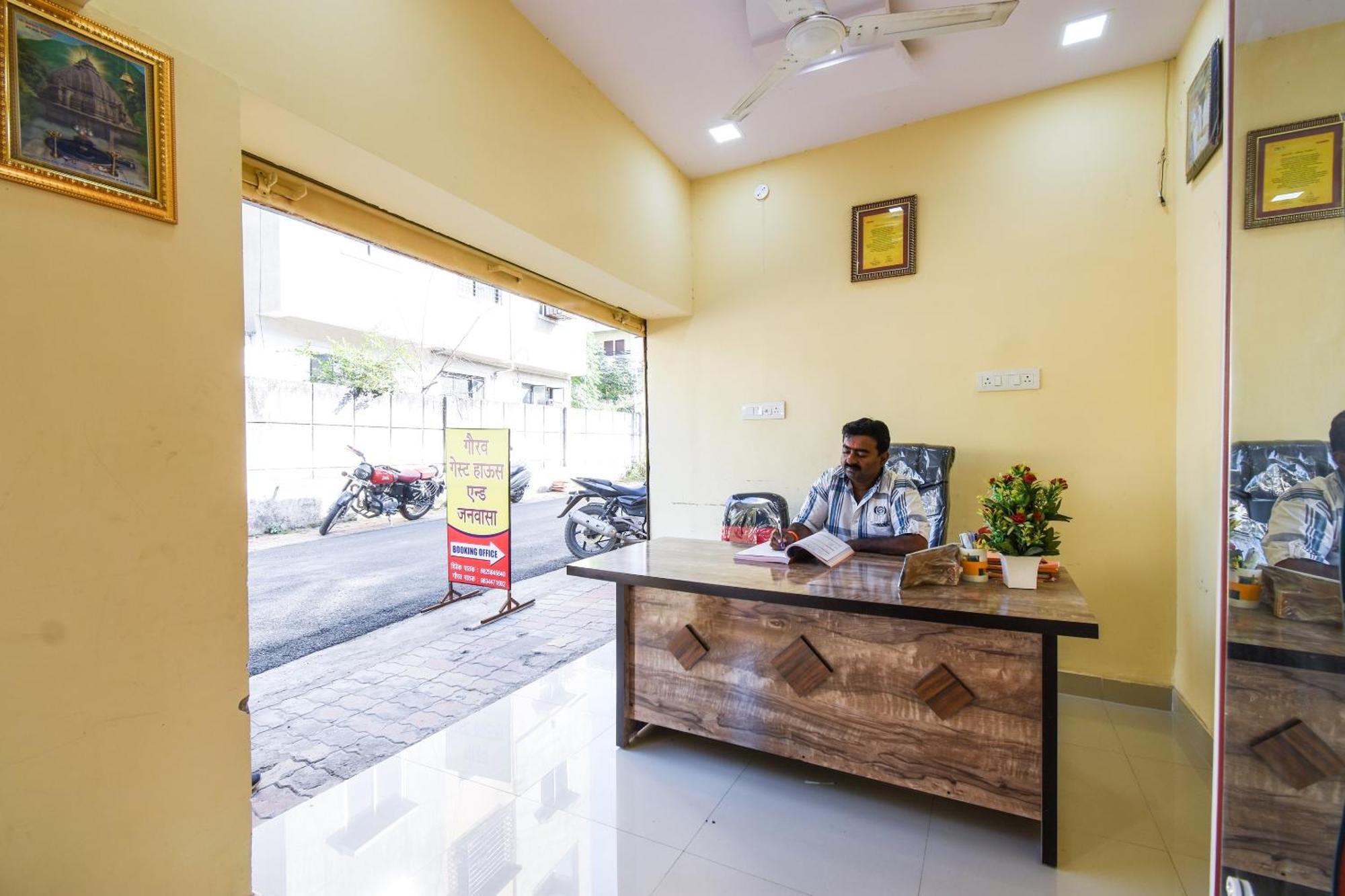 Hotel O Gaurav Guest House Nagpur Esterno foto