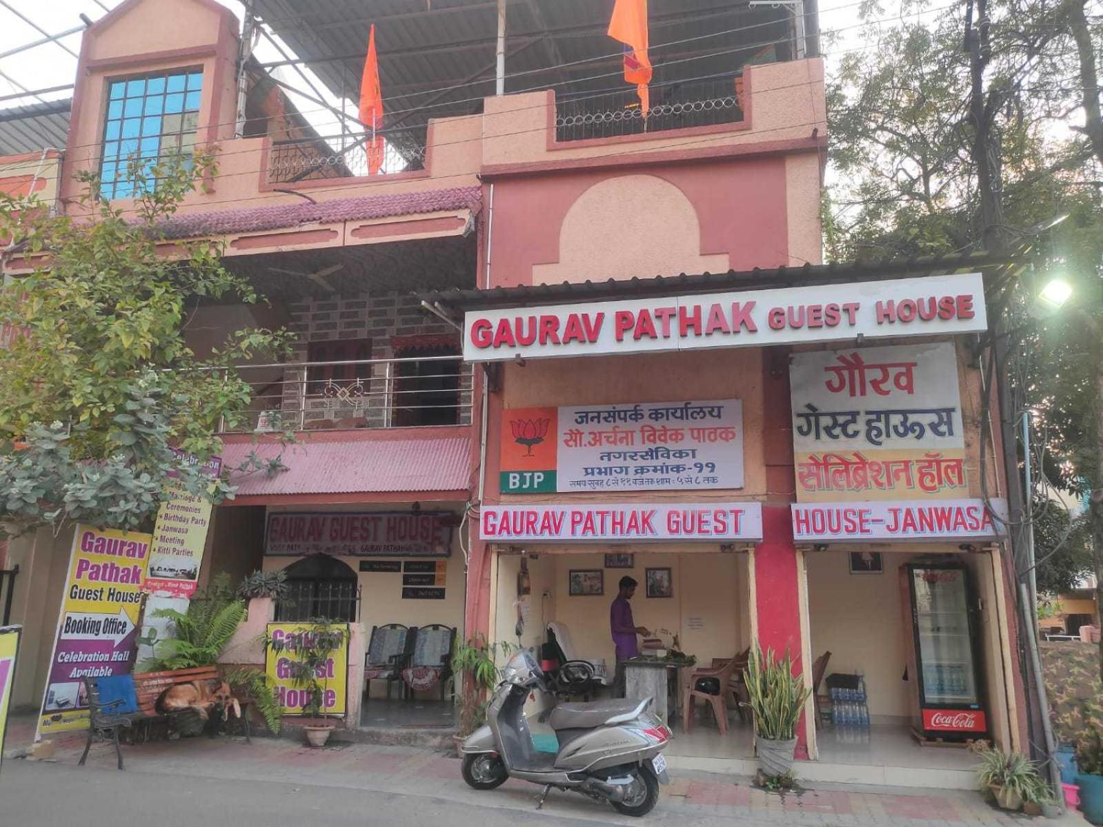 Hotel O Gaurav Guest House Nagpur Esterno foto